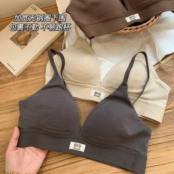 Women's Intimates