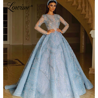 Special Occasion Dresses