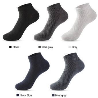 Socks for Men