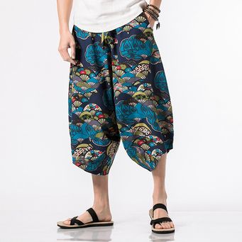 Trousers & Pants for Men