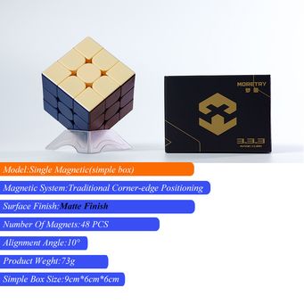 Activity Toys