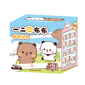Trendy Blind Box
