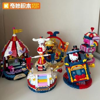 Building & Construction Toys