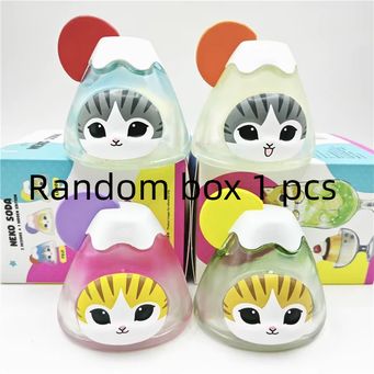 Trendy Blind Box