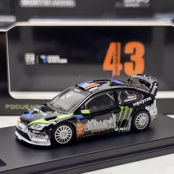Play Vehicles & Models