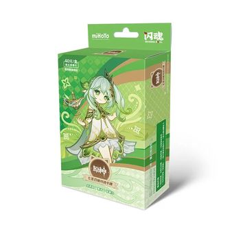 Hobby & Collectibles