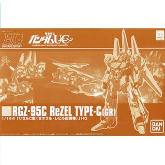 Action Figures