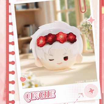 Stuffed Animals & Plush