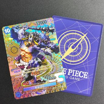 ACG Goods