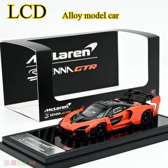 Play Vehicles & Models