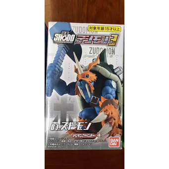 Action Figures