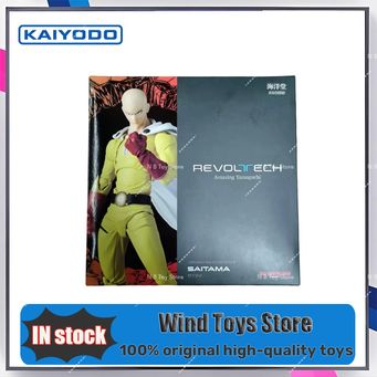 Action Figures
