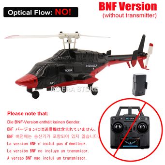 Remote Control Toys