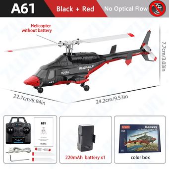 Remote Control Toys