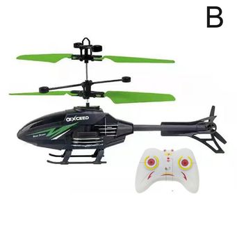 Remote Control Toys