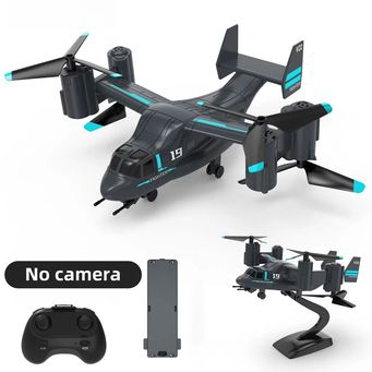 Remote Control Toys