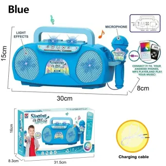 Musical Toys
