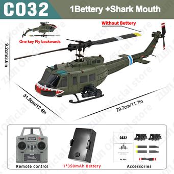 Remote Control Toys