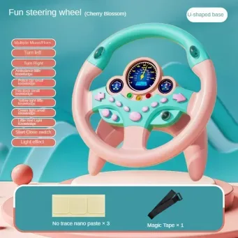 Musical Toys