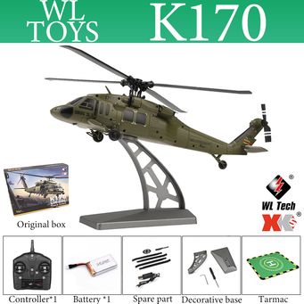 Remote Control Toys