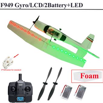 Remote Control Toys