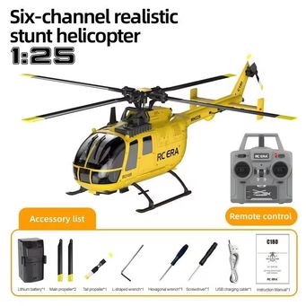 Remote Control Toys
