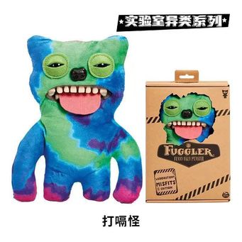 Stuffed Animals & Plush