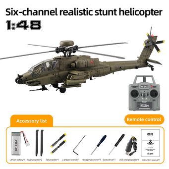 Remote Control Toys
