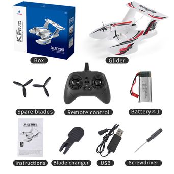 Remote Control Toys