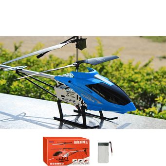Remote Control Toys