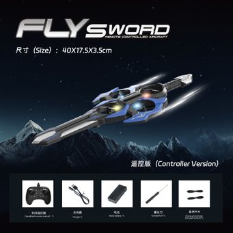 Remote Control Toys