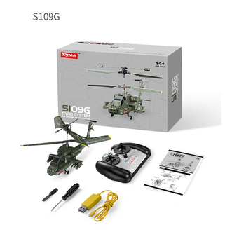 Remote Control Toys