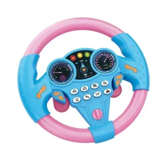 Musical Toys