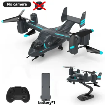 Remote Control Toys