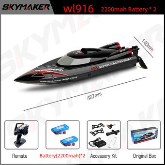 Remote Control Toys