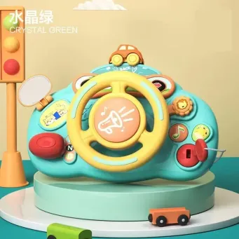 Musical Toys