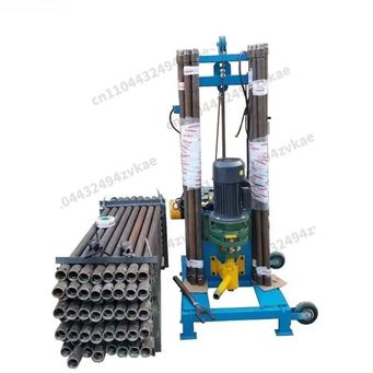 Metal Manufacturing Machines
