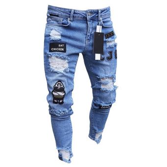 Jeans for Men