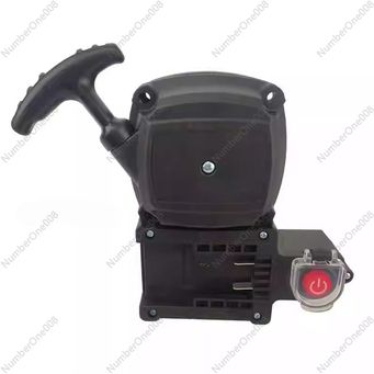 Agricultural Machinery & Equipment
