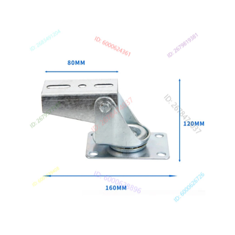 Metal Manufacturing Machines