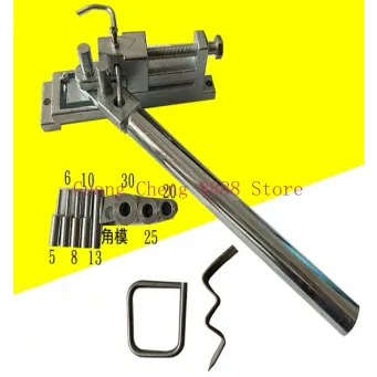 Metal Manufacturing Machines
