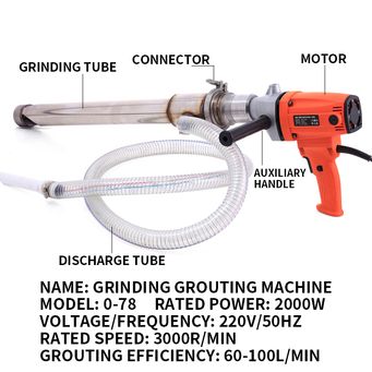 Metal Manufacturing Machines