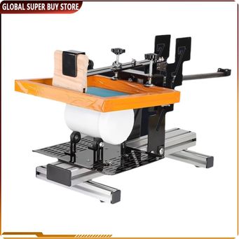 Packing Equipment 