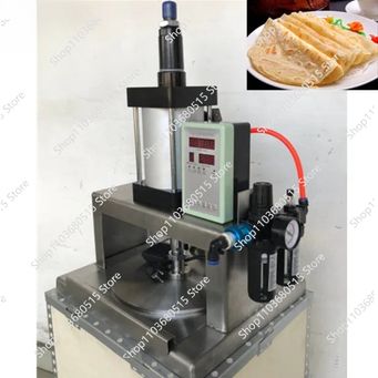 Metal Manufacturing Machines