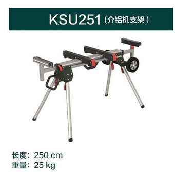 Metal Manufacturing Machines