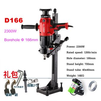 Metal Manufacturing Machines