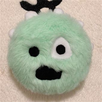Stuffed Animals & Plush