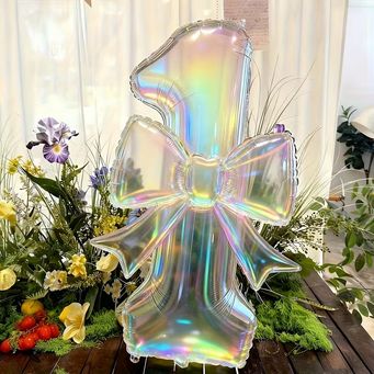 Party Supplies & Event Planning 