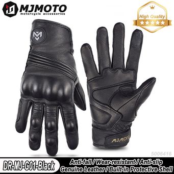 Motorcycle Equipments