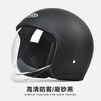 Motorcycle Equipments